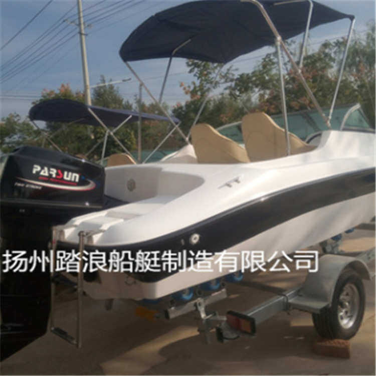 艇巡逻艇豪华观光钓鱼艇快艇游艇 艇  商务高速玻璃钢 快艇