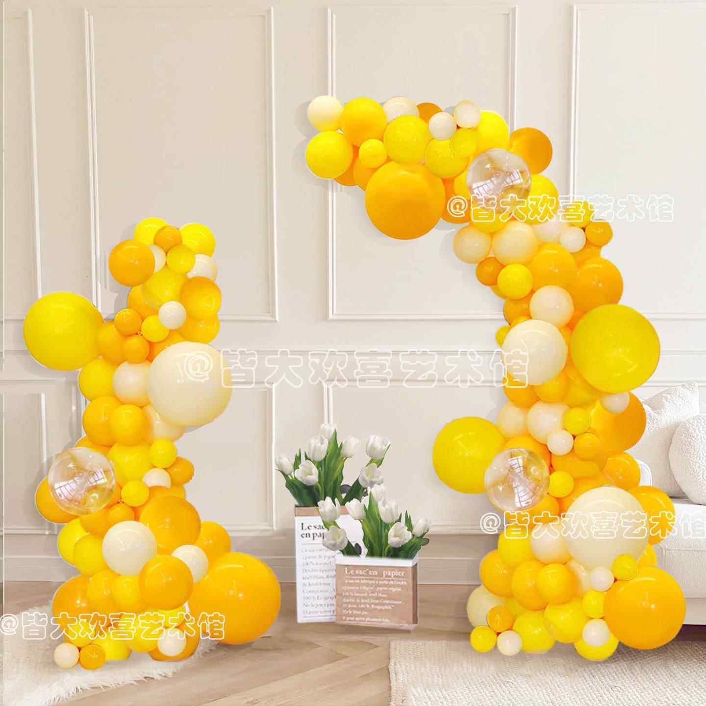开业装饰橙黄色系气球套装学校开学典礼气球布置场景装饰气球拱门,节庆用品/礼品,气球,淘宝优惠券,粉丝福利购,淘宝优惠卷