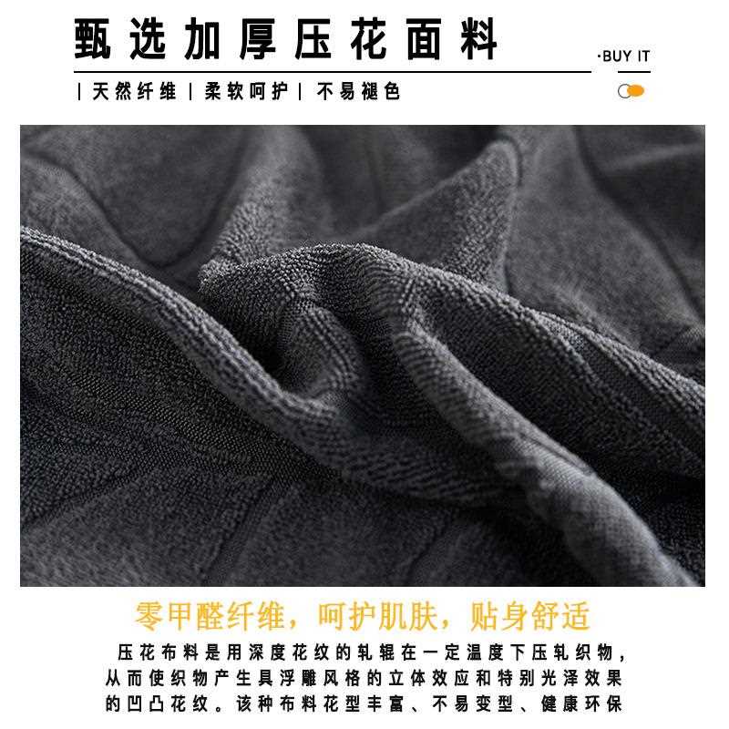 新款直销跨境加厚压花沙发套双人单人三人四人沙发罩纯色弹力沙发