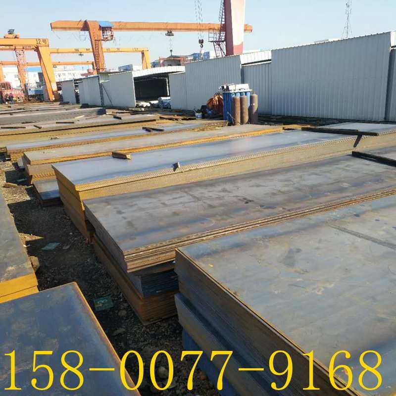 热轧钢板~货物架子承重热轧开平板中厚板可定尺切割卷板~铺路钢板,金属材料及制品,钢板,淘宝优惠券,粉丝福利购,淘宝优惠卷