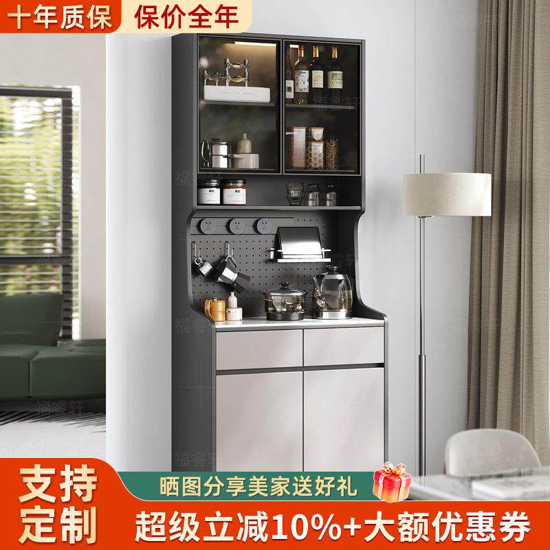 全实木餐柜客厅靠墙收纳柜窄边柜茶水柜边柜收纳柜立柜柜子高柜