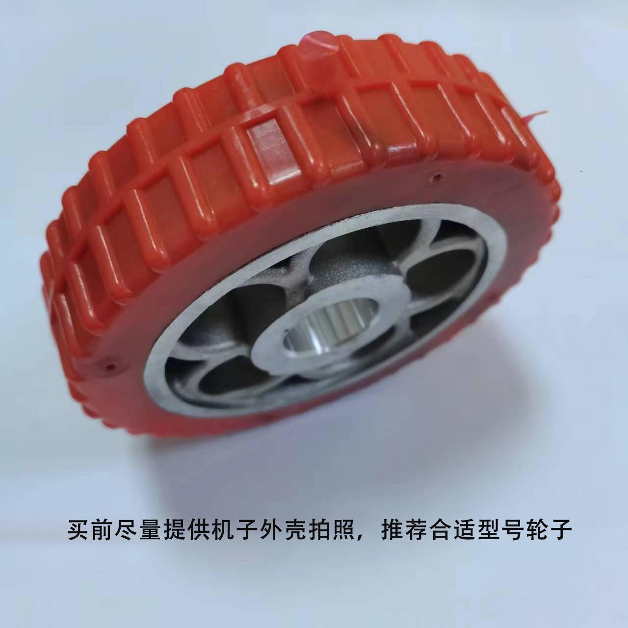 八字开门机件八轮字对开门配脚轮电660动门电轮子走防滑动通用