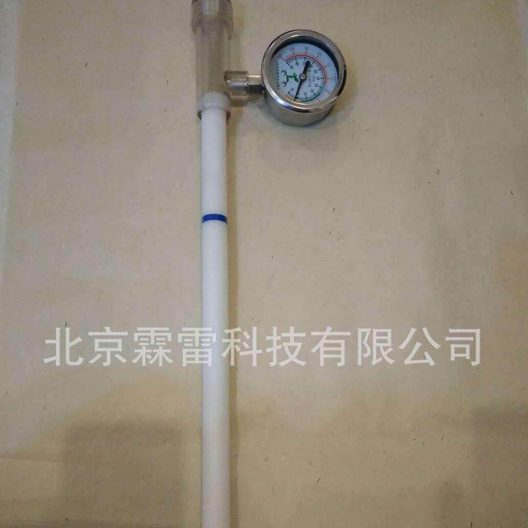 厂LLCY/ZL0家应土壤水分张供计测量负压计水势力量仪基测质势精准