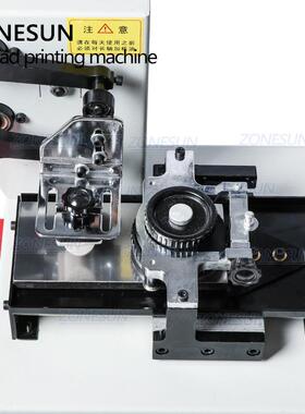 NESUN动单色移印机 玩具Z文具日单色移印期编码移印机气O 半自动