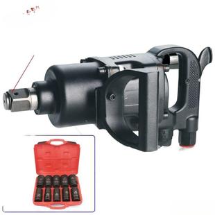 PIP风炮气寸动型工具大扭力重汽修骑马风暴机扳手14 中型风炮