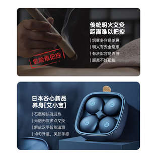 年货节高端礼物父亲生日养生送爸爸给妈妈婆婆丈母娘长辈老人