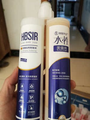 入手真实评测海宝先生水性美缝剂怎么样，质量性能优缺点