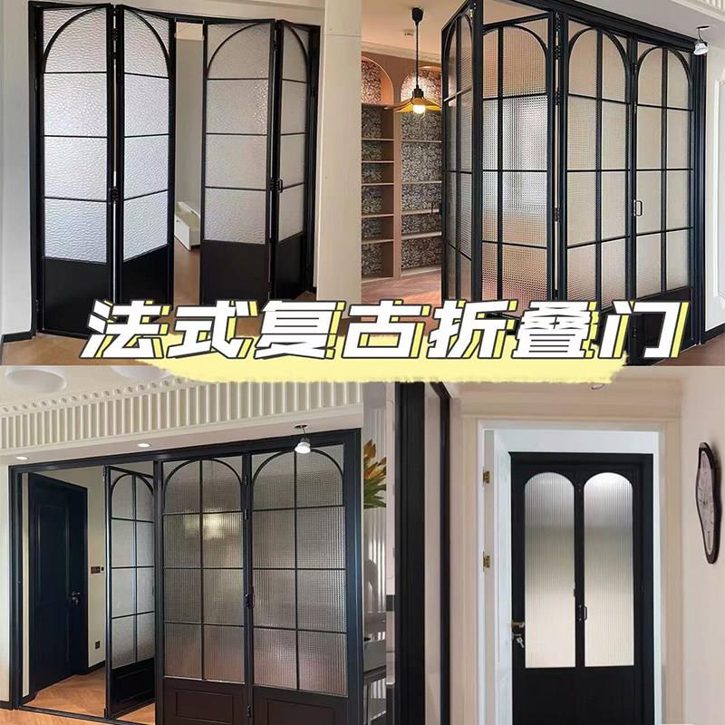 法式复古玻璃折叠门阳台客厅厨房推拉门卫生间吊轨门平移门隔断门