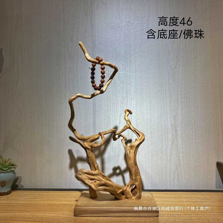 崖柏实木随形根雕木雕枯木禅意摆件茶室办公桌客厅玄关装饰工艺品