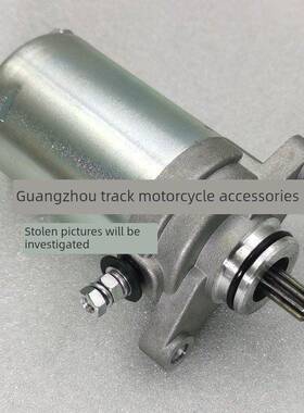 望江WJ125T-32新本五本WY125T-D天鹰彷UY款 K44 110启动马达电机