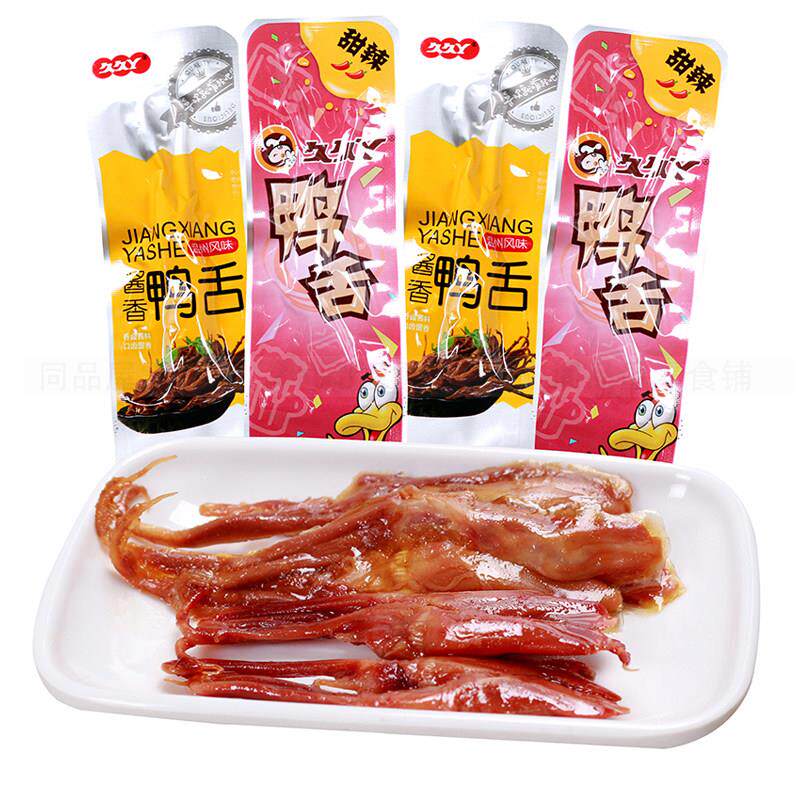久久丫酱香甜辣鸭舌500g卤味肉类零食真空散装鸭舌香辣熟食