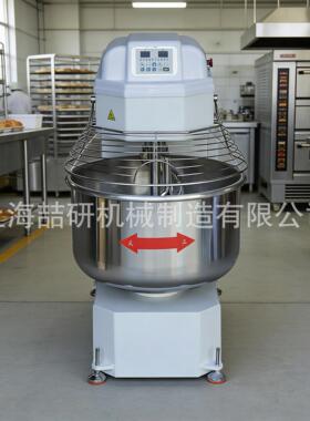 和面机商用2/3/4/5包面粉厂打面机全自动大型揉面机dough mixer