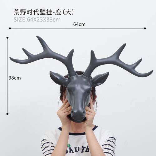 厅如野果荒时代壁挂装RDA7E0饰品墙壁客简约玄装饰挂件酒吧关墙上