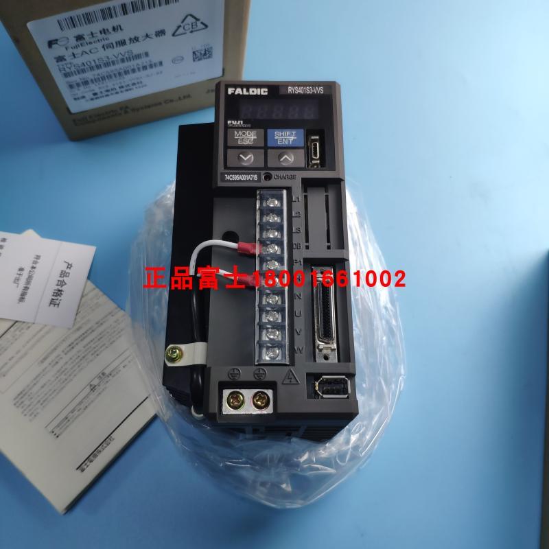 RYS401S3-VVS全新原装RYS751S3-VVS/VSS/ZA2/ZA9富士驱动当天可发