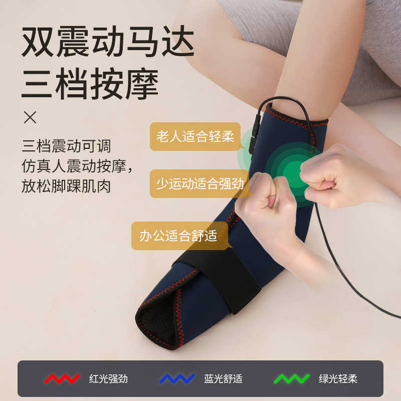 电加热护脚踝艾灸热敷脚脖子保暖扭伤护踝保护套暖脚腕鞋暖足,个人护理/保健/按摩器材,保健护具(护腰/膝/腿/颈),淘宝优惠券,粉丝福利购,淘宝优惠卷