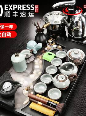 琨德乌金石茶盘家用紫砂功夫茶具套装全自动电磁炉轻奢泡茶台整套