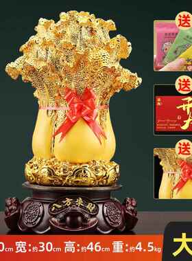 高档采购产品立白装饰品，可旋转的摇钱树客厅，入口，酒柜，开业
