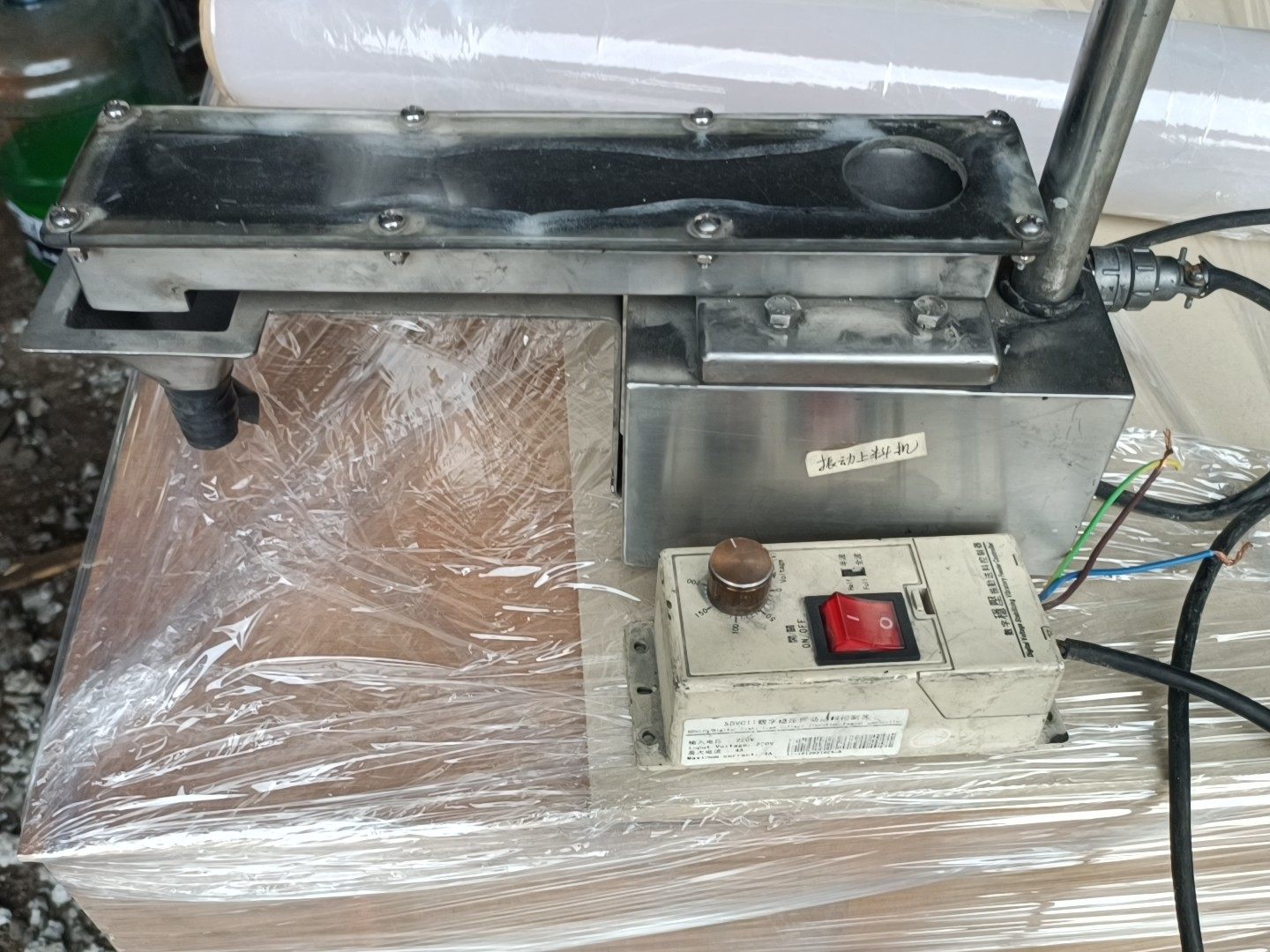 震动上料机小型不锈钢材质