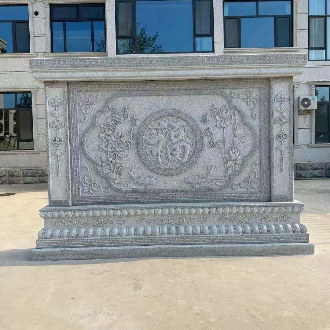 石雕影壁墙青石浮雕壁画中式庭院屏风迎门福字照壁花岗岩石背景墙图片