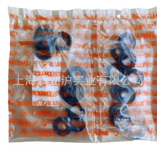 适配STIHLMS170/180油锯MS251/250曲轴油封96390031585