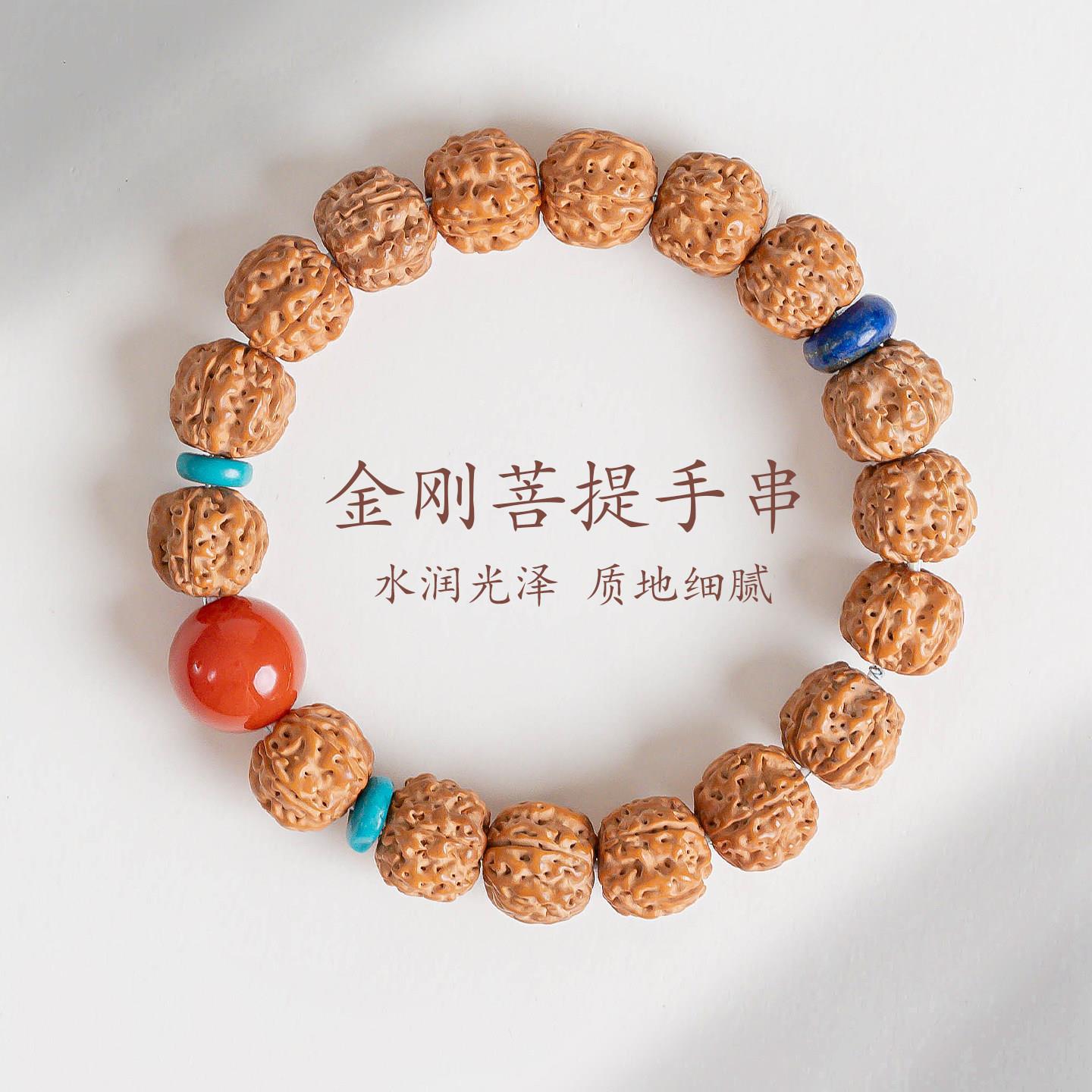 敦煌设计院金刚菩提菩提手串男女