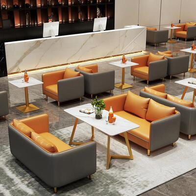 轻奢咖啡厅奶茶4S店休闲休息区洽谈接待商用饭厅卡座沙发桌椅组合