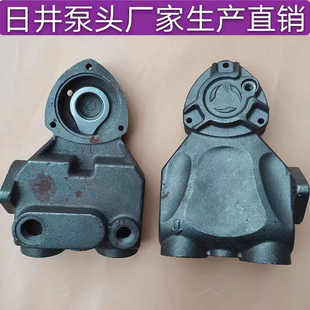日井泵头水泵泵头家用微电脑智能自吸泵配件增压泵高压泵加厚泵头