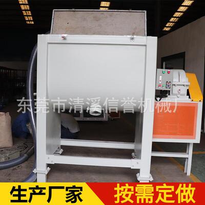 深圳500公斤卧式搅拌机配上料机的成套混合搅拌设备可订做