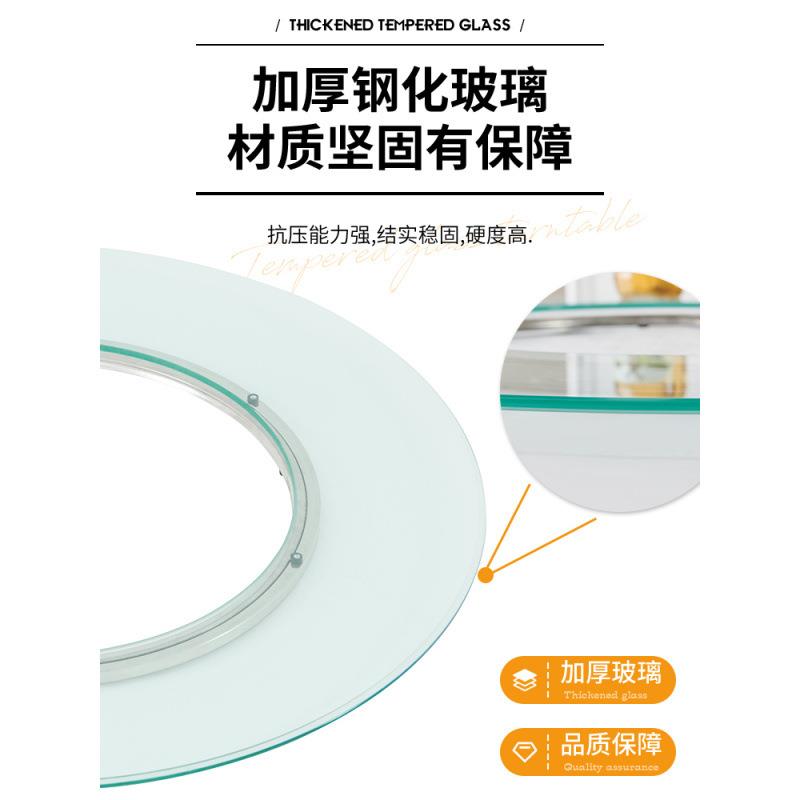 &fc火锅圆桌钢化玻璃转盘酒店空心旋转定 做开孔大圆台面餐桌玻璃