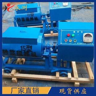 强制式 升 单卧轴混凝土搅拌机砼搅拌机 30L60L 小型混凝土搅拌机