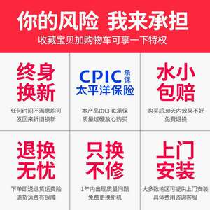 渝乐不锈钢增压泵太阳能家用全自动增压泵循环泵管道220v增压水泵