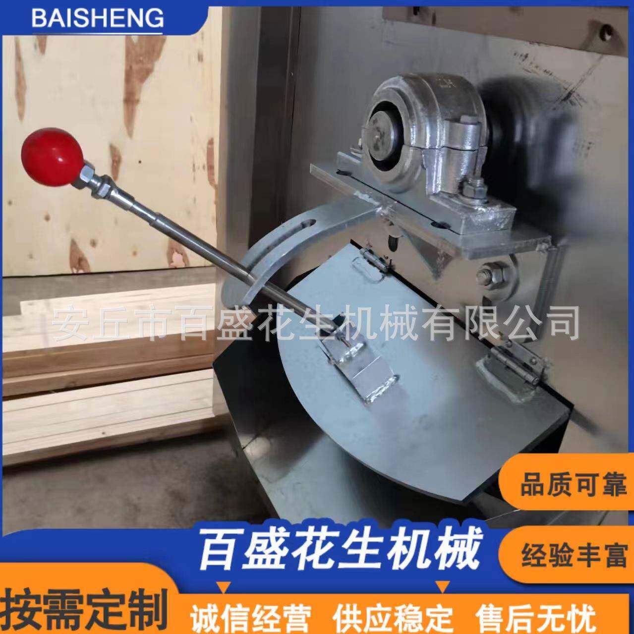供应优质芝麻烘烤机 炒花生机器 自动恒温不锈钢转锅烘烤炉