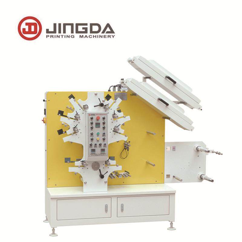 JR-1241柔版印刷机印唛机布标机商标印带机UV油墨