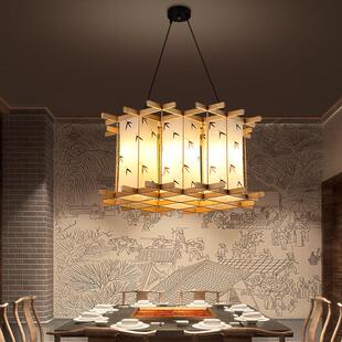 新中式 竹艺吸吊两用灯具民宿饭店茶室吊灯餐饮竹编吊灯民宿灯罩