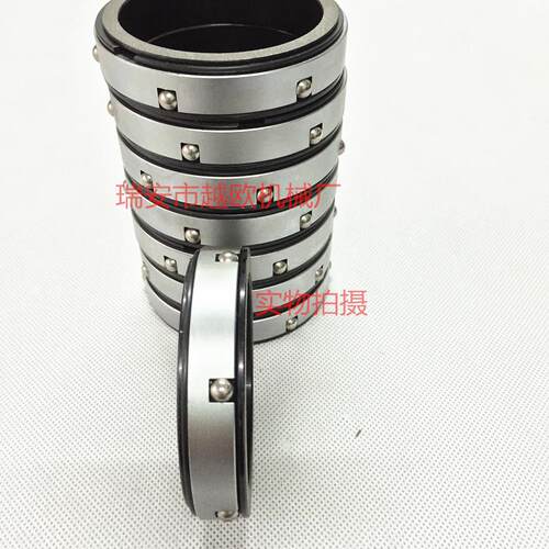 机械厂家直供3英寸单排滚珠滑差环