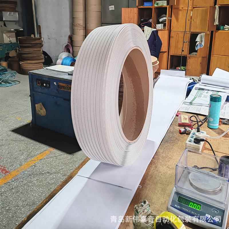 适合各包种新伟嘉音打包求机使用的PP印字生打带 客户要产各种规