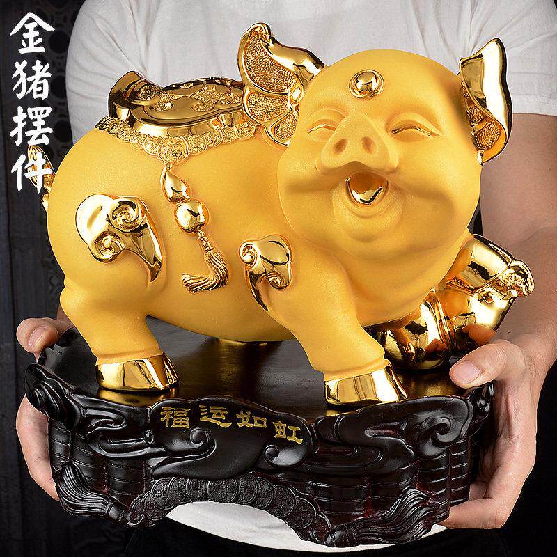 金猪摆件招财十二生肖猪创意工艺礼品摆饰家居可爱客厅酒柜装饰乔