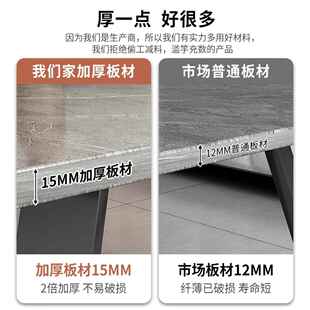 茶几客厅用简约现代出租屋沙发桌用子新款CGX办公家室小户岩板型
