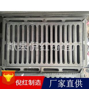 球墨铸水沟盖板加重型井铁盖排水沟板重型盖小球墨329铸铁雨水篦