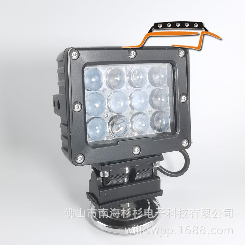 LED越野车汽车灯 60W 越野车改装灯LED长条灯工作灯 LED探照灯