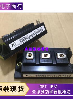 直拍2MBI150NC-120 2MBI200N-060 2MBI150SC-120-03 150PC-140新