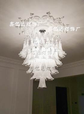 法式全光谱护眼中古云雾玻璃吊灯美式复古客厅餐厅马蹄水晶吊灯
