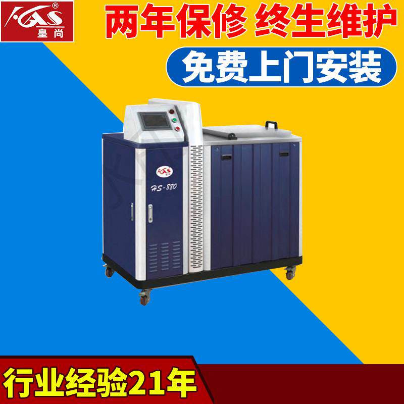 包装热熔胶机高温热熔胶机多功能热熔胶机快递袋热熔胶机