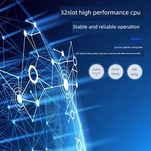 毅天科技PLC兼容FX2N可编程控制器 72MT MX2N