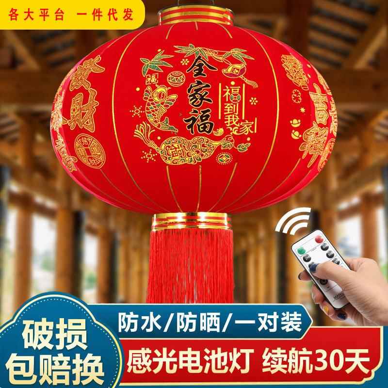 新款大红灯笼一对过年大门口宫灯阳台挂饰过新年户外装饰吊灯