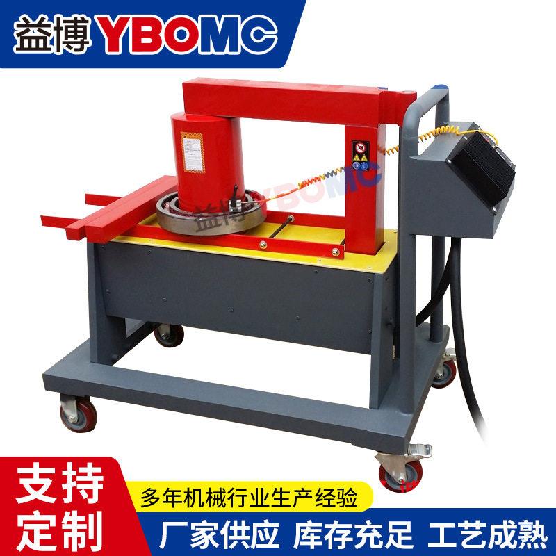 SMDC38-12/SMDC38-24移动式自控感应轴承加热器齿轮电机拆装工具