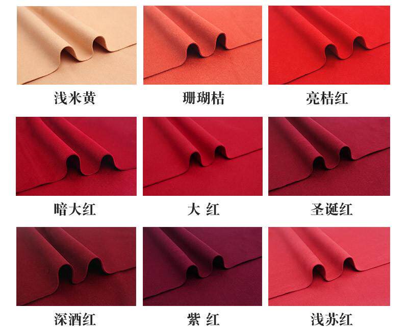 товар из китая 羊绒双面呢 10%山羊绒双面毛呢面料 秋冬粗纺素色大衣呢子布料 Kimiko