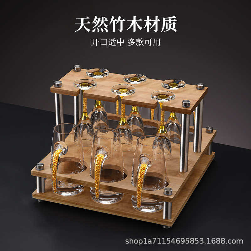 金箔白酒杯创意家用小一口高脚杯酒具高档水晶分酒器套装手工酒盅