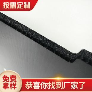 12mm 塑料中空板瓦楞万通板防水耐磨瓦楞板pp万通板2