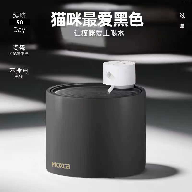 恒温猫咪宠物不自动陶瓷家无线电喵饮水机梦享享插流动饮水机家水